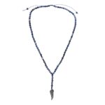 Ροζάριο με σοδαλίτη και αιματίτη